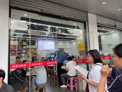 -冬哥川菜馆(十梓街店)