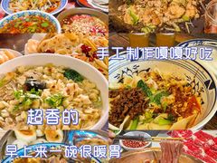 -西安城墙·碑林历史文化景区