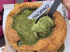 -PAOPAO Bakery&Café(港汇店)