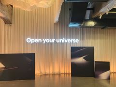 -现代汽车文化中心 Hyundai Motorstudio Beijing