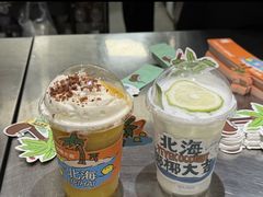 -椰椰大吉(侨港店)
