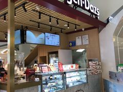 -哈根达斯(印力中心店)