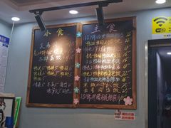 -鸭小妹鸭血粉丝(老门东店)