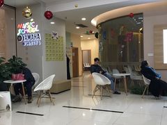 -雅马哈音乐中心(环球中心)