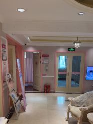 -北京俪婴妇产医院(朝阳大悦城店)