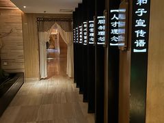 -和子足浴SPA会馆(梁溪店)