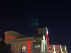 -皇冠明珠鱼翅楼(水上公园店)