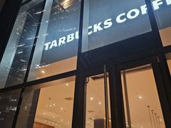 -星巴克(凯德晶萃店)