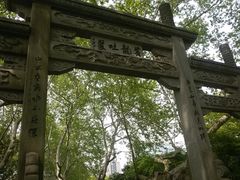 -杭州黄龙洞