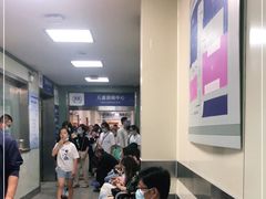 -西安市第四医院医学验光配镜中心