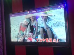 -唱吧麦颂KTV(西单华威潮铺街店)