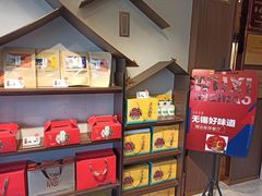 -锡和无锡菜(景丽苑店)