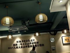 -胡须佬鸡煲四季火锅店(石厦西村直营店)