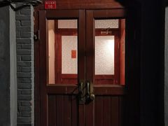 -铃木食堂(帽儿胡同店)