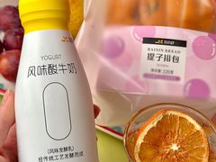 -皇冠幸福里动物奶油生日蛋糕(万达店)