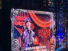 -上海体育场