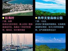-尖沙咀酒店(大沥店)