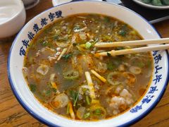 -清真马杰山牛肉汤馆