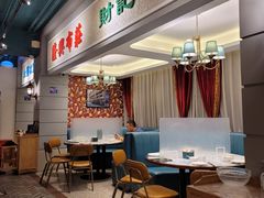 -老广酒楼(樱花店)