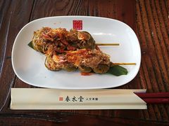-春水堂人文茶馆(松烟文创店)