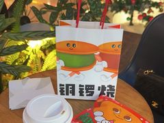 -Seesaw Coffee(上海太阳宫K46店)