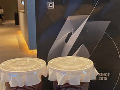 -来回·咖啡(钟村咖啡豆店)