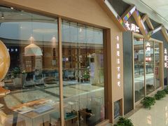 -大同江朝鲜菜•长春地标美食(绿园吾悦广场店)