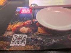 -盛焰铁板烧(王府井店)
