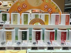 -盒马X会员店(上海森兰商都店)