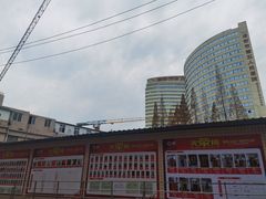 -成都市第五人民医院(西院区综合医疗区)