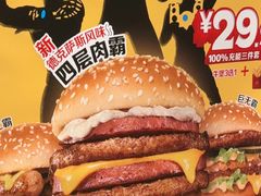 -麦当劳(CP静安店)