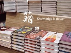 -钟书阁(群光广场店)