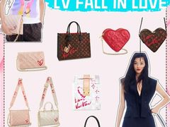 -LV路易威登(万象城店)
