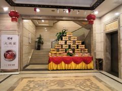 -顺峰(南二环店)