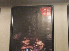 -Mr.Fox狐狸先生超级密室(南山店)