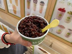 -一杯黔茶(西江千户苗寨古街店)