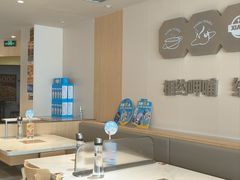 -呷哺呷哺 黄金牧场 (中发百旺店)