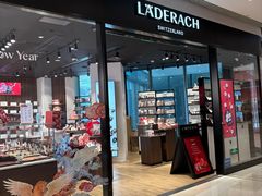 -Laderach 莱德拉(上海环贸iapm店)