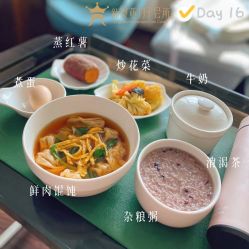 -新寰亚月子会所(盛捷白塘店)