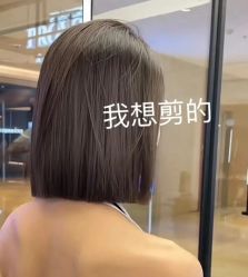 -IN STYLE·全国形象店