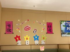 -海底捞火锅(太阳宫凯德mall店)