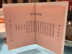 -南宁红林大酒店