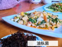 -龙姐私房菜(和顺古镇店)