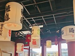 -极乐小煮·成都冒菜(科技绿洲店)