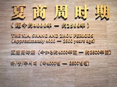 -辽宁省博物馆