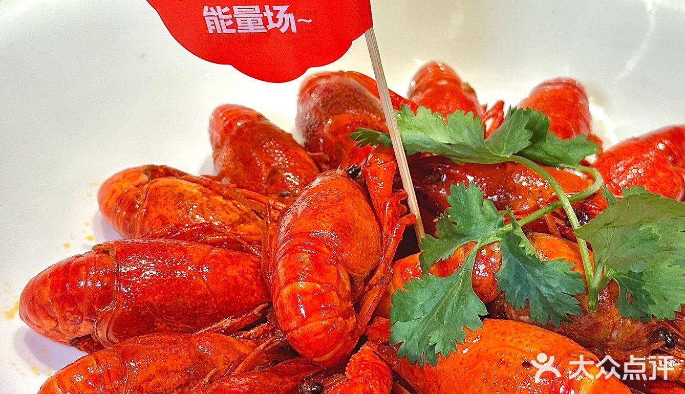 夏天的仪式感从这顿胡大小龙虾开始🤗