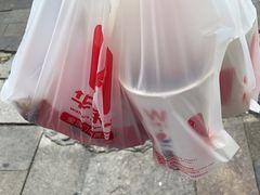 -华莱士·全鸡汉堡(渔安店)