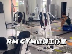 -RM GYM健身私教馆(白云元立方创意园店)