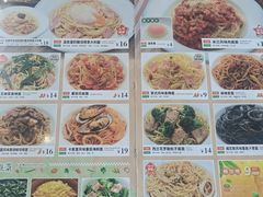 -萨莉亚意式餐厅(万嘉商业广场店)