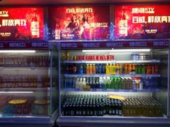 -糖潮量贩KTV(高新万达广场店)